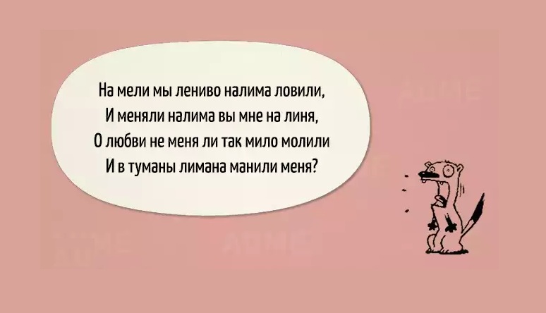 Вариант № 4