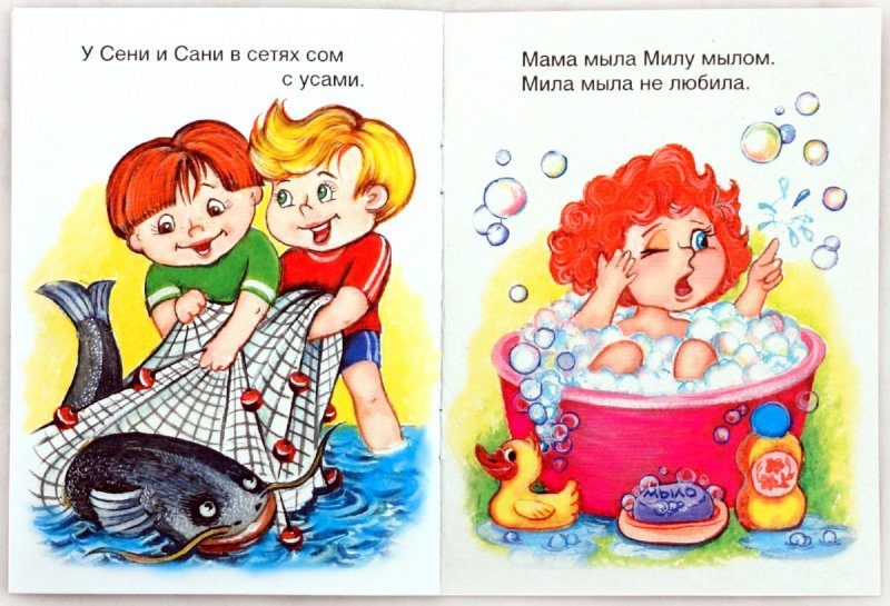 Вариант № 4