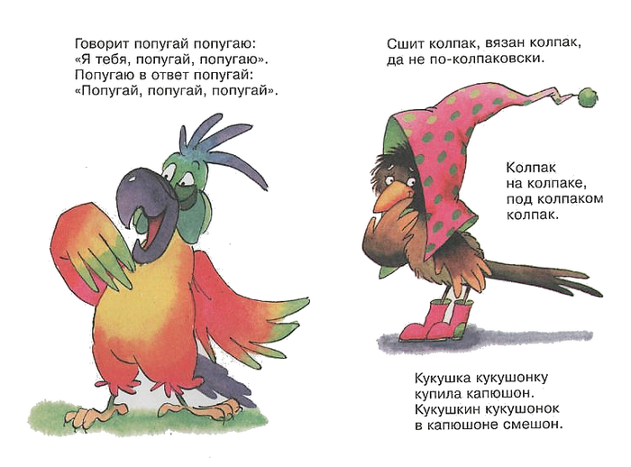 Вариант № 2