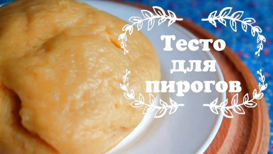 На майонезе