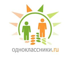 Одноклассники – социальная сеть: регистрация нового пользователя через логин и пароль: правила регистрации. Как зайти на главную страницу в Одноклассниках и зарегистрироваться первый раз и заново: вход. Как заполнить анкету для регистрации в Одноклассниках?