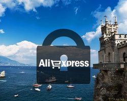 Работает ли Алиэкспресс в Крыму? Как заказать товар и оформить заказ на Алиэкспресс в Крым?