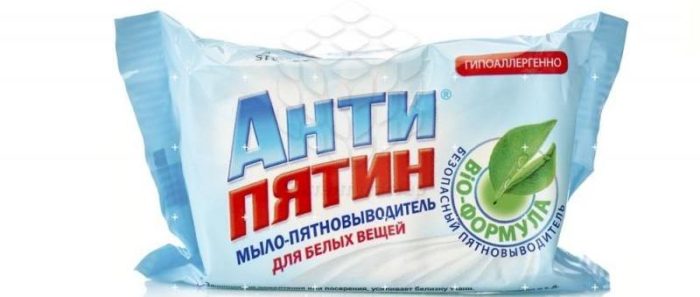 Как и чем отстирать пятна от травы с одежды?