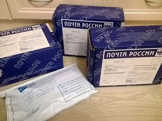 «До востребования» на почте, письмо, посылка: что это значит? Как отправлять и получать письма и посылки «До востребования» на почте? Как указать адрес «До востребования» на письме и посылке?