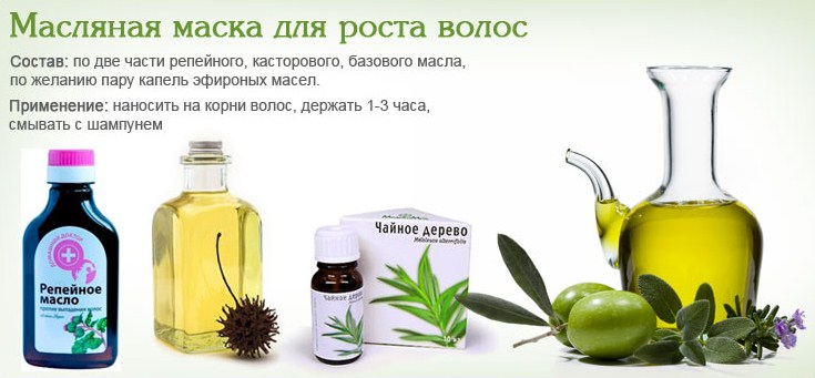 Полезно