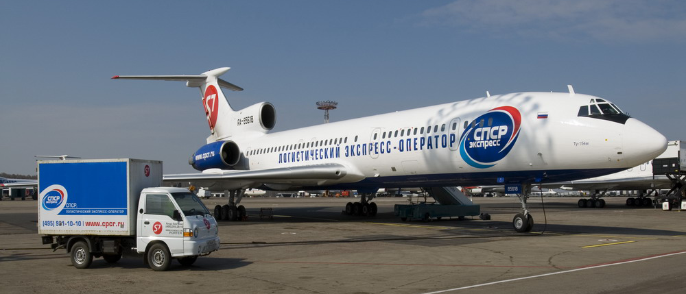 Express spsr - сколько идет посылка с алиэкспресс в россию: сроки доставки