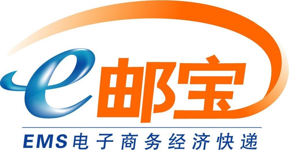 China ems epacket: как отследить посылку с алиэкспресс по номеру трека на официальном сайте gdeposylka.ru на русском языке?