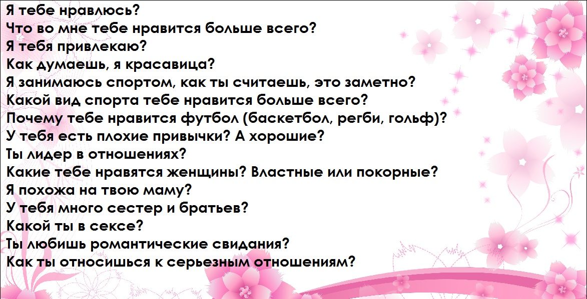 Вариант № 1