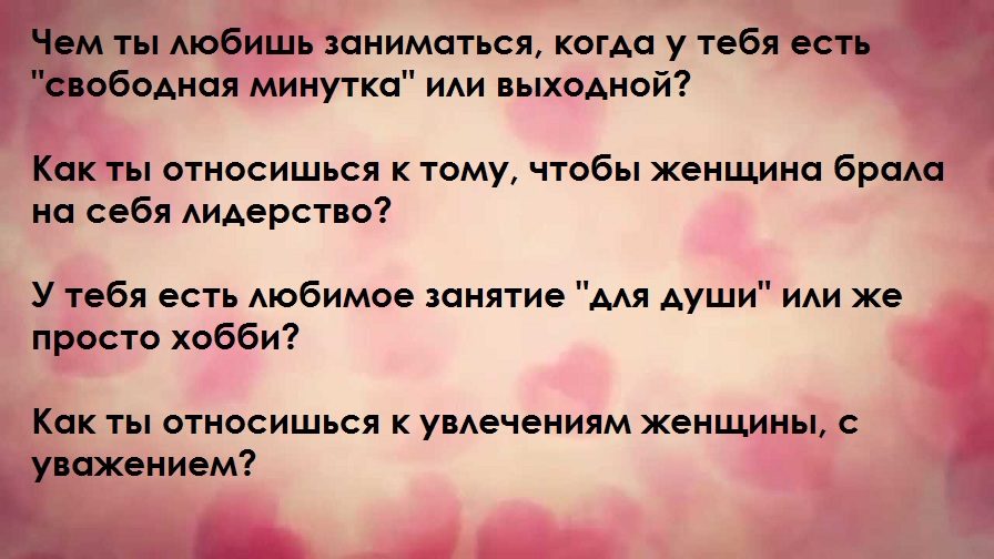 Вариант № 1
