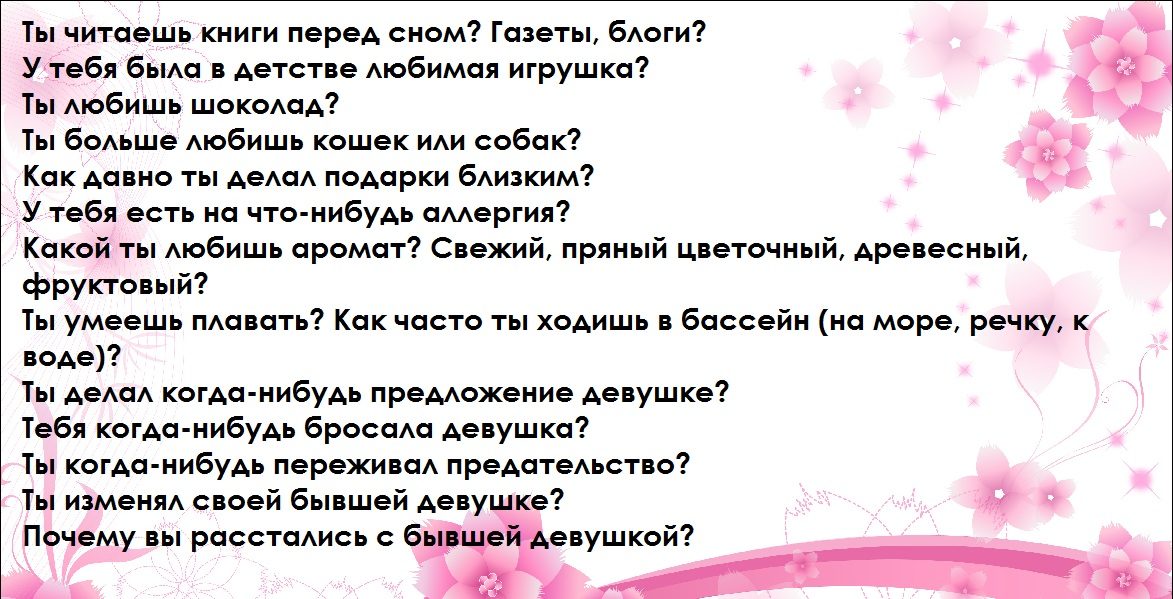 Вариант № 2