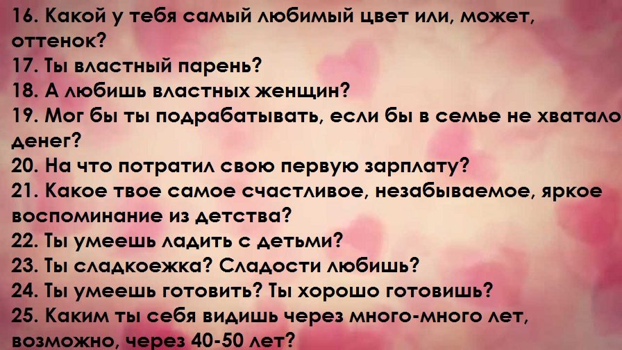 Вариант № 4