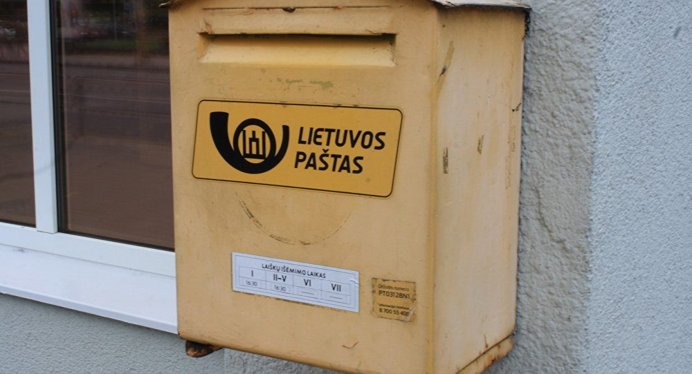 Как, на каком сайте отследить посылку по номеру трека заказа в россию, и где и как получать посылку с алиэкспресс?