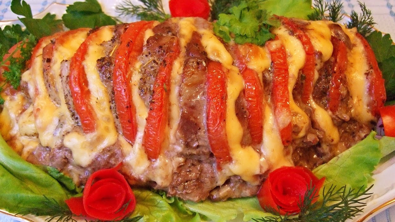 С сырком и помидорами