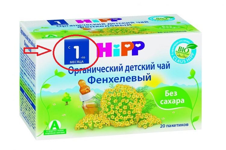 Всегда смотрите на возрастную категорию