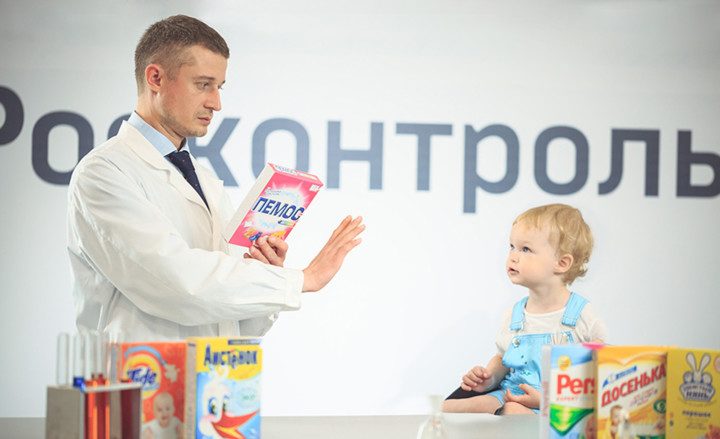 Требованию к составу детского порошка