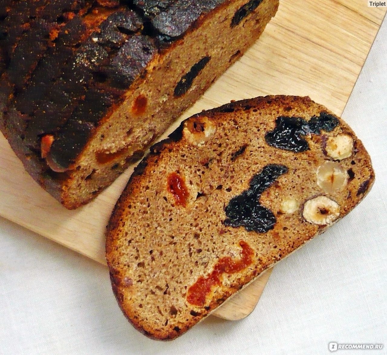 Вкусно