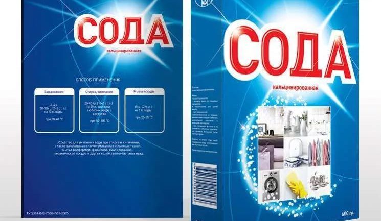 Как отмыть ванну кальцинированной содой?