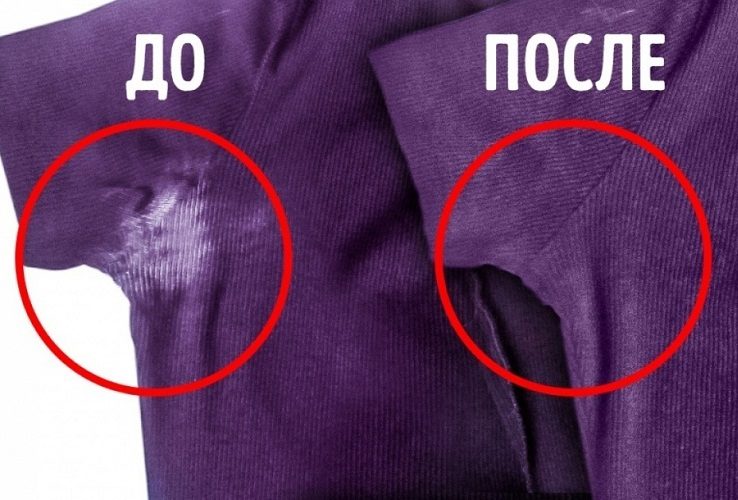Всегда помните о технике безопасности при работе с любыми тканями