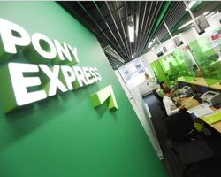 Курьерская экспресс служба Pony Express — отслеживание посылок и почтовых отправлений из Китая в РФ с Алиэкспресс по номеру трека заказа: ссылки на сайты отслеживания. Pony Express: отзывы, сроки и время доставки с Алиэкспресс в Россию, куда приходят посылки?
