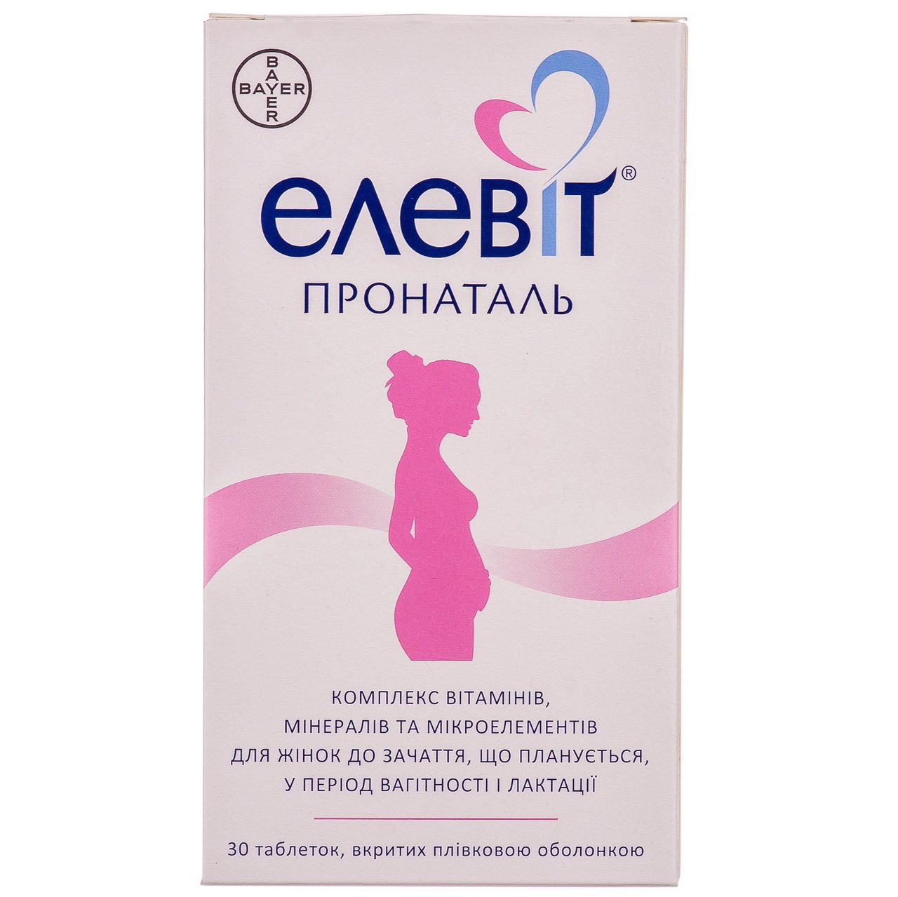 Элевит