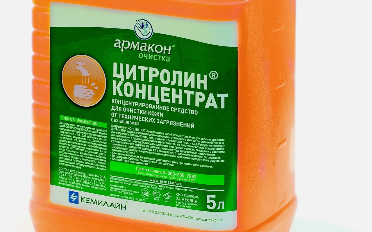 Средство для очистки рук "цитролин"
