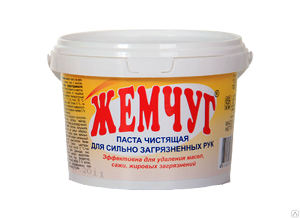 Чистящая паста для рук "жемчуг"