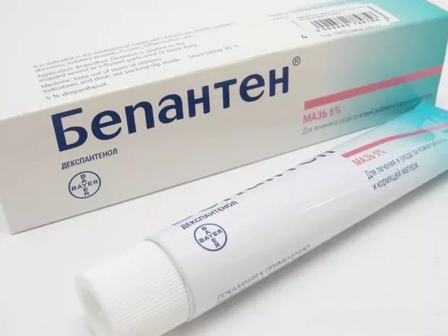 Бепантен мазь: действие, показания и противопоказания к применению, способ применения, меры безопасности, передозировка, побочные эффекты