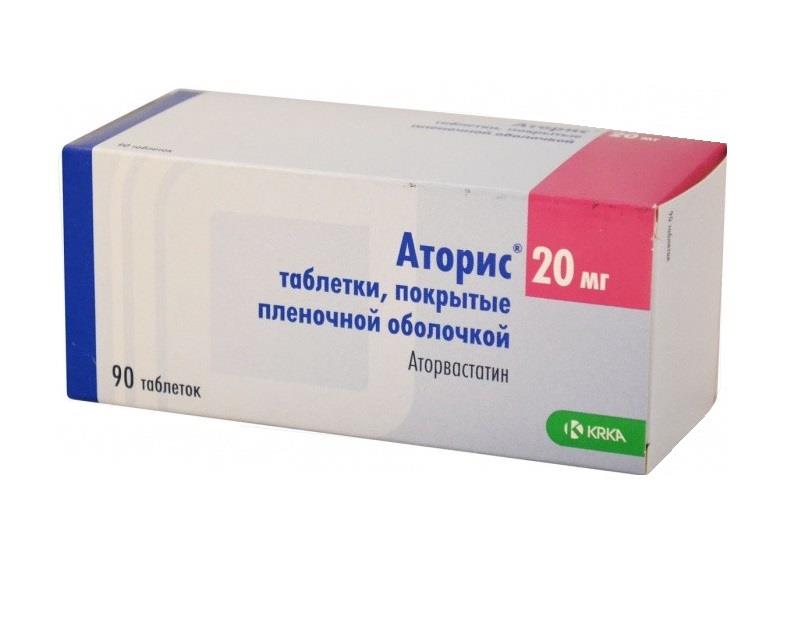 Большая упаковка