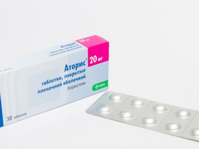 Аторис 20 мг: инструкция по применению, цена