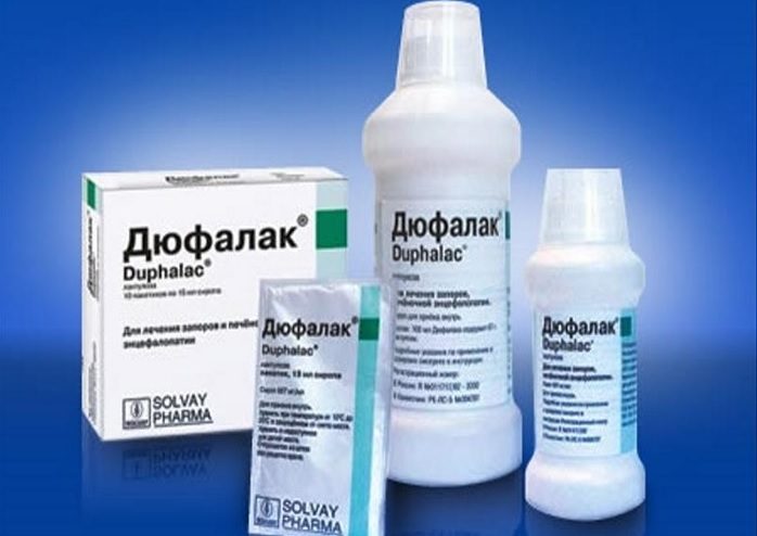 Запрещено принимать с антибиотиками