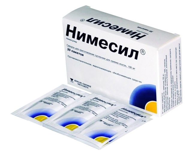 Существует много противопоказаний