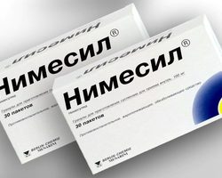 Препарат Нимесил: фармакологическое действие, показания, способ применения, побочные действия, противопоказания и взаимодействие с другими препаратами