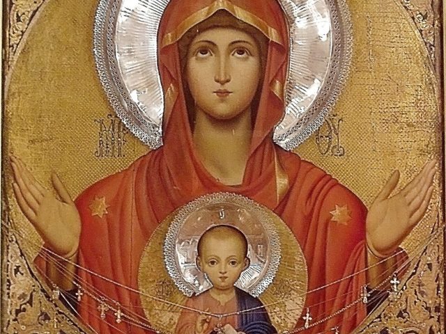 Знамение Пресвятой Богородицы: история, списки. Икона Знамение Пресвятой Богородицы: в чем помогает?