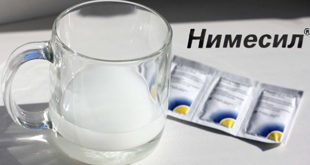 Нимесил нужно развести в воде