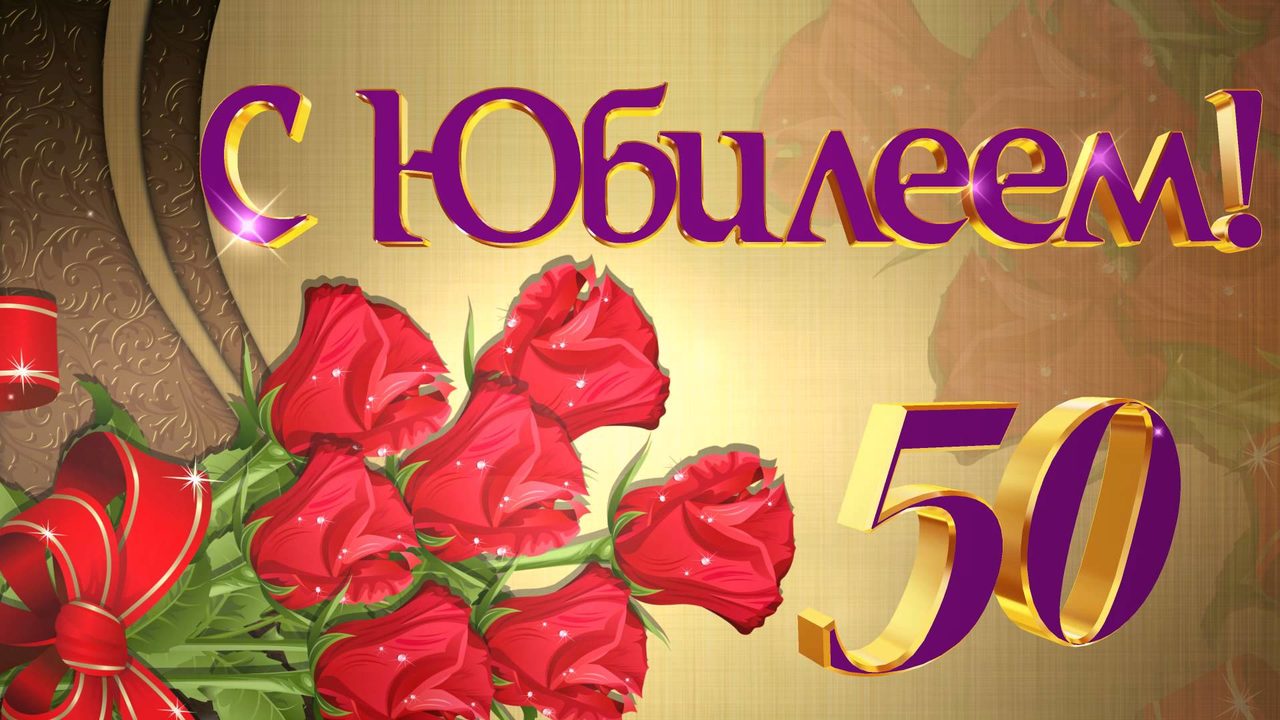 Поздравления для папы