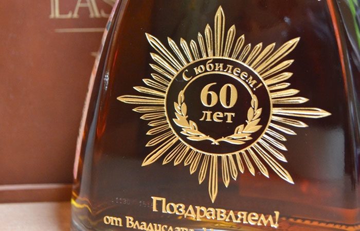 Слова брату в юбилей
