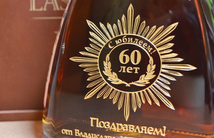 Слова брату в юбилей