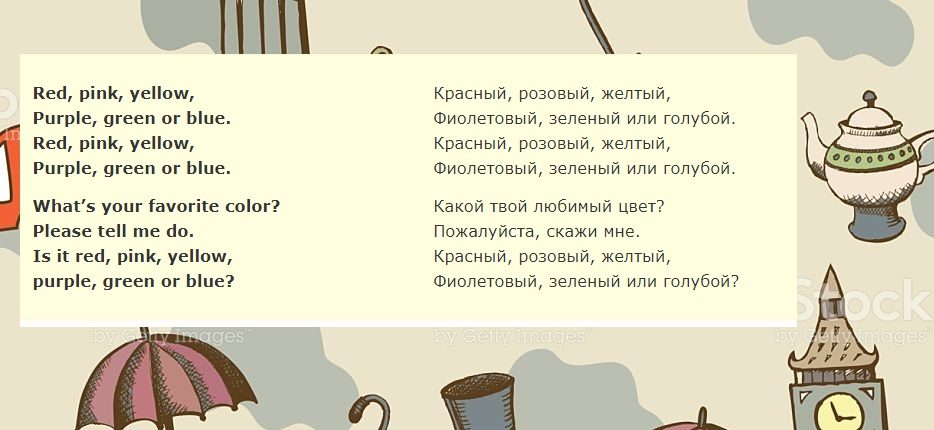 Вариант № 1