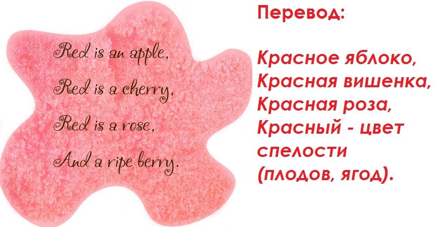 Вариант № 6