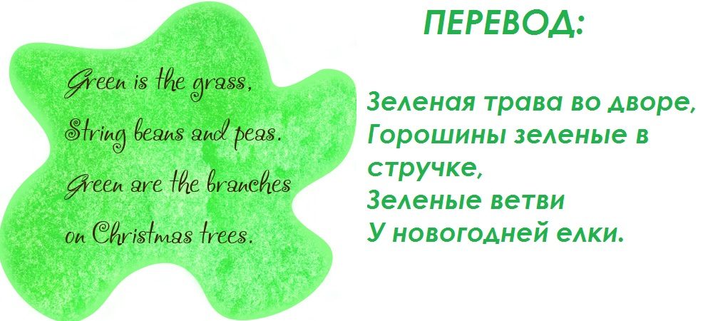 Вариант № 3