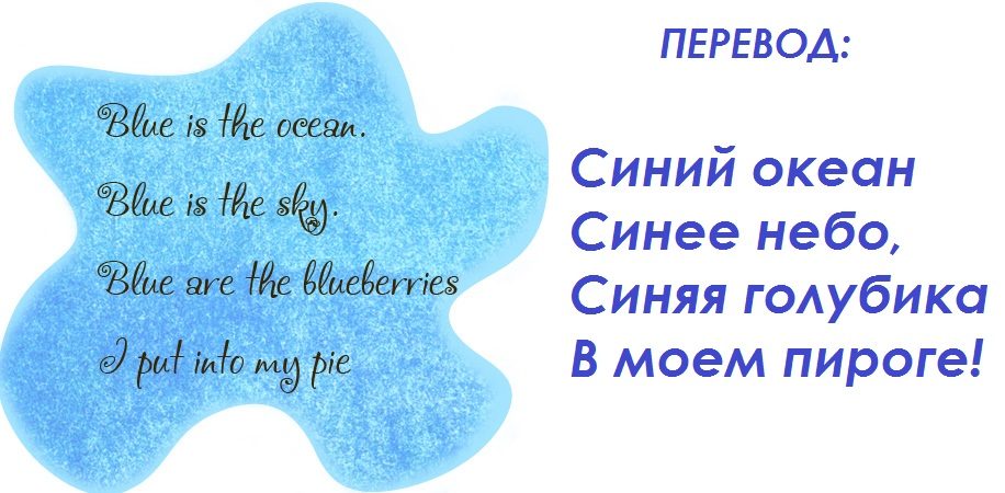 Вариант № 2