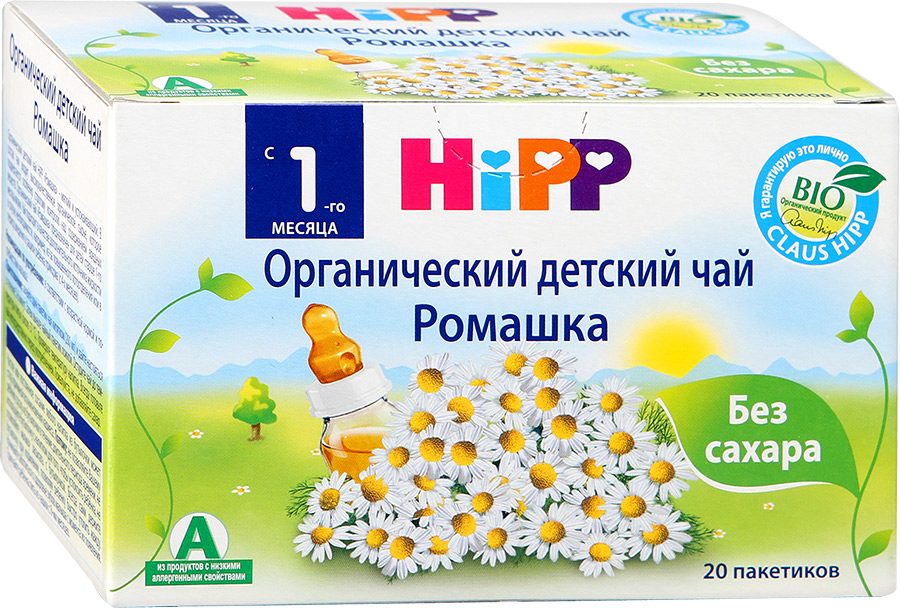 Ромашковый чай детям от 1 месяца