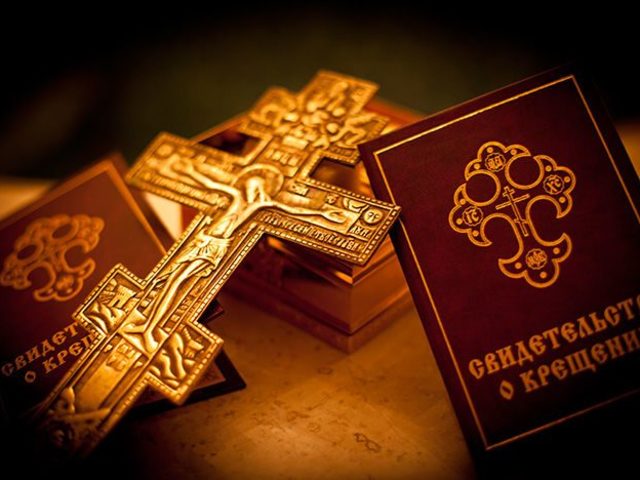 Как выбрать крестных для ребенка: правила, советы, обязанности крестных, что нужно знать крестным. Кто может и не может быть крестным отцом, крестной мамой при крещении у мальчика и девочки? Со скольки лет и сколько раз можно быть крестным отцом, крестной мамой?