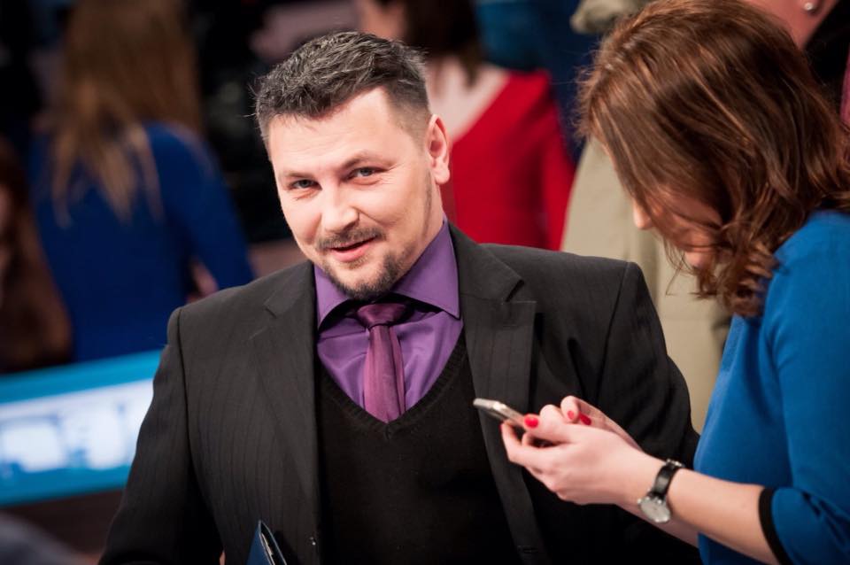 Нумерология имени сергей