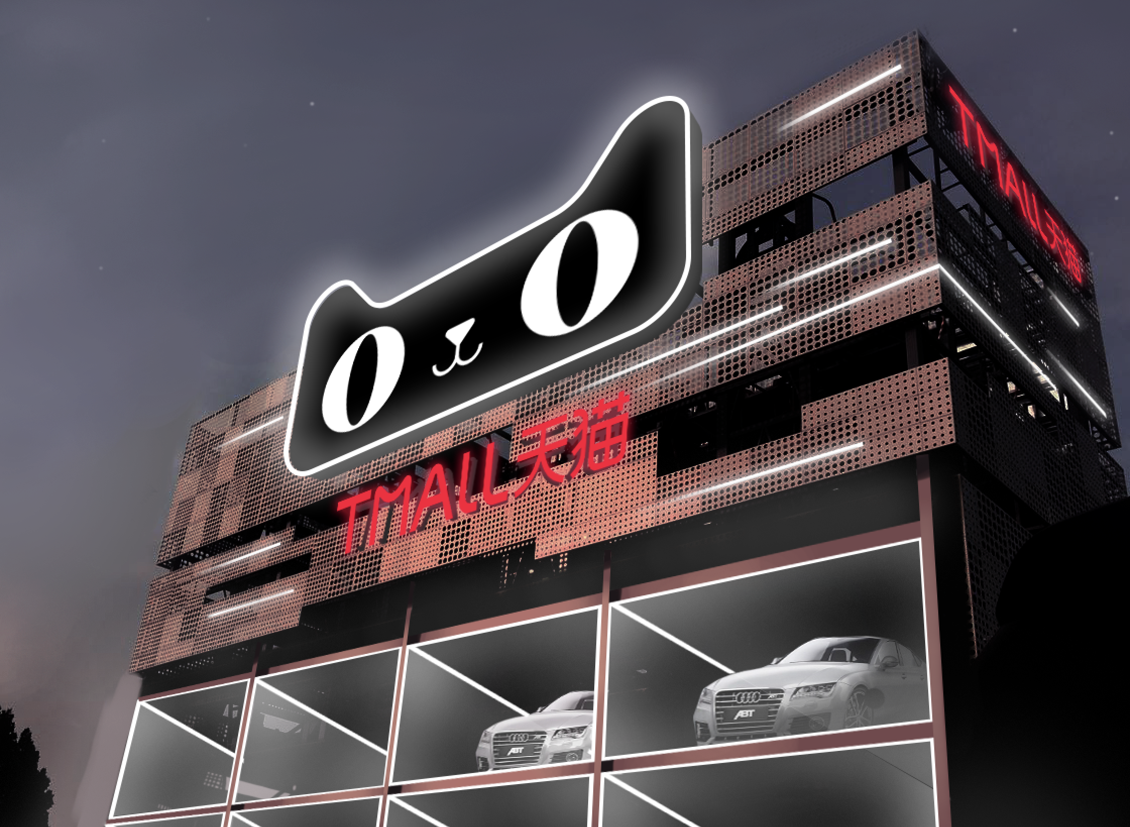Tmall на алиэкспресс: ссылка на каталог товаров