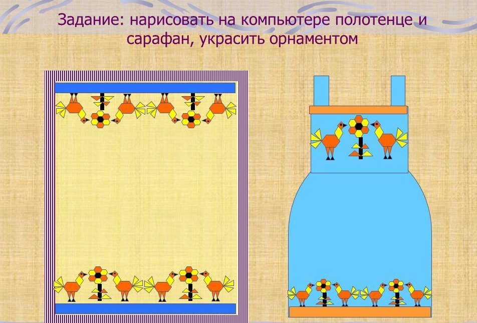 Красивое полотенце в виде летнего платья