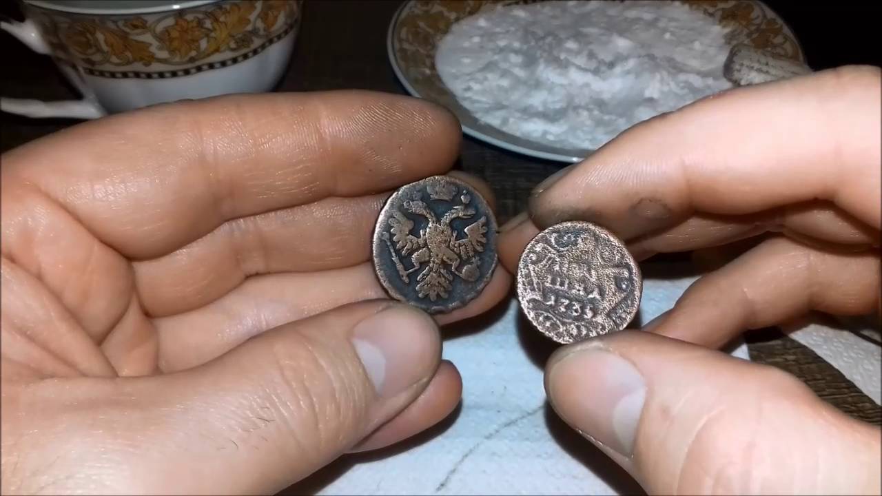 Чистка меди