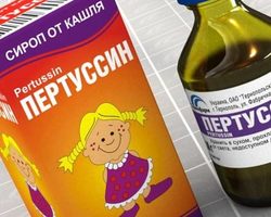 Сироп Пертуссин: инструкция по применению, дозировка для детей и взрослых, состав,   отзывы, аналоги, противопоказания, длительность приема. Сироп Пертуссин  – с какого возраста можно давать детям, при каком кашле принимать: при сухом или влажном?