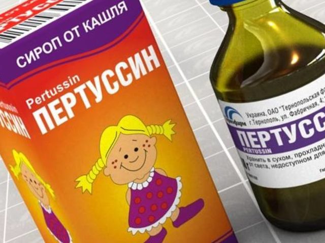 Сироп Пертуссин: инструкция по применению, дозировка для детей и взрослых, состав, отзывы, аналоги, противопоказания, длительность приема. Сироп Пертуссин – с какого возраста можно давать детям, при каком кашле принимать: при сухом или влажном?