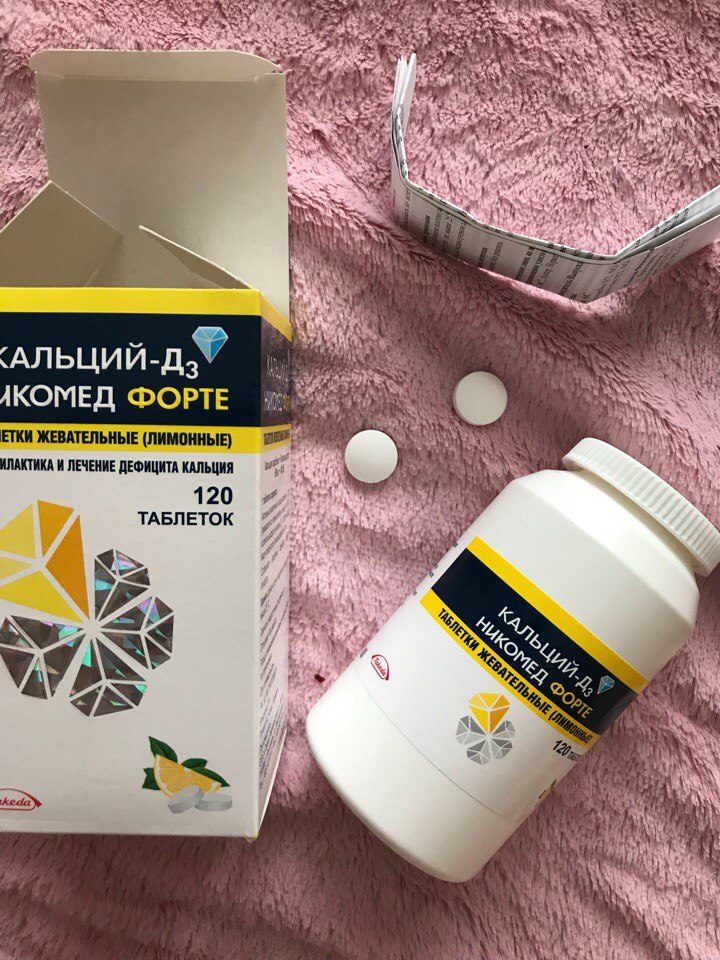 Привыкание после приема препарата